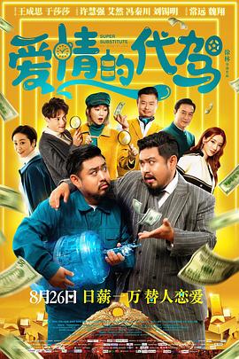 久久亚洲欧美综合激情一区